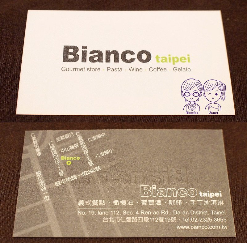 38 Bianco Taipei