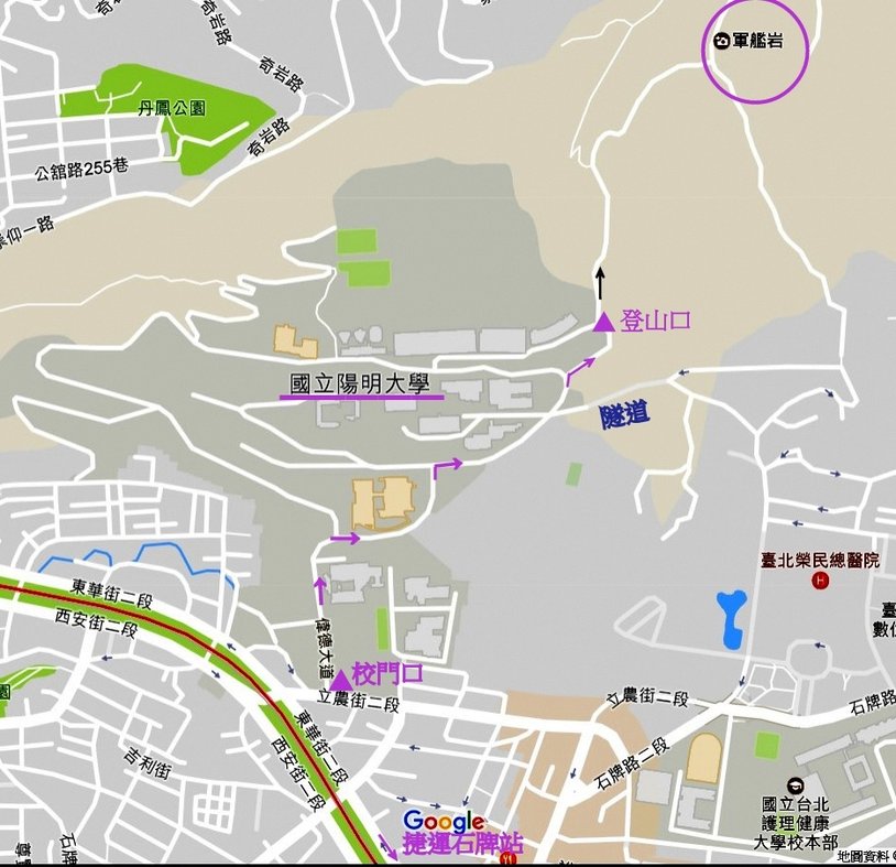 陽明大學