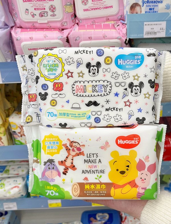 台中沙鹿光華時尚廣場：全台唯一買寶雅POYA抽蘋果iPad，