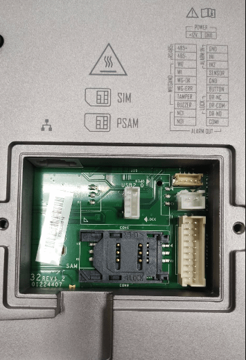 DS-K1T671M1