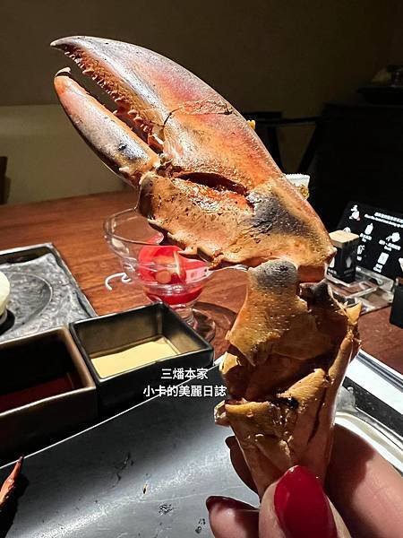 台北晶華酒店【三燔本家】(2025菜單)主打【3大類鍋物套餐