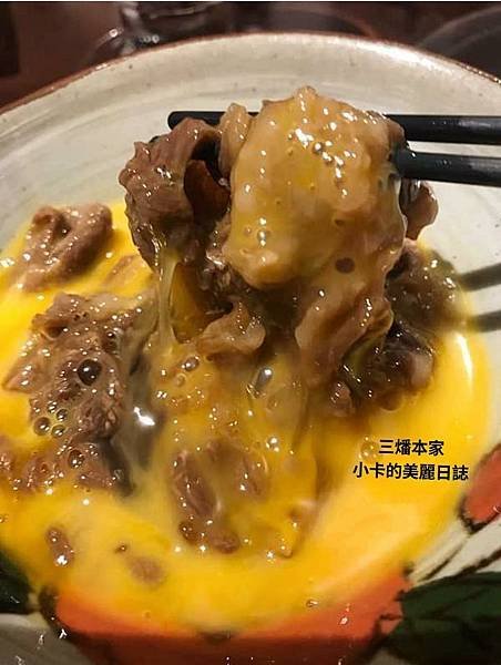 台北晶華酒店【三燔本家】(2025菜單)主打【3大類鍋物套餐