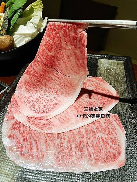 台北晶華酒店【三燔本家】(2025菜單)主打【3大類鍋物套餐