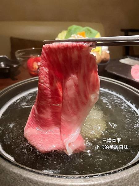 台北晶華酒店【三燔本家】(2025菜單)主打【3大類鍋物套餐