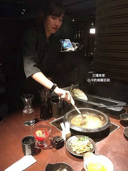 台北晶華酒店【三燔本家】(2025菜單)主打【3大類鍋物套餐