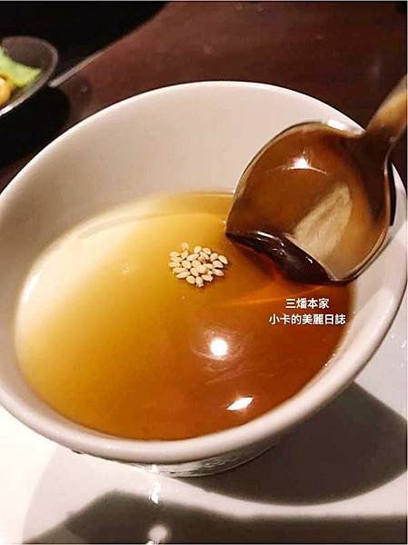 台北晶華酒店【三燔本家】(2025菜單)主打【3大類鍋物套餐
