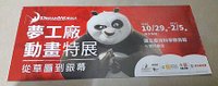 20161230_171624(0).jpg