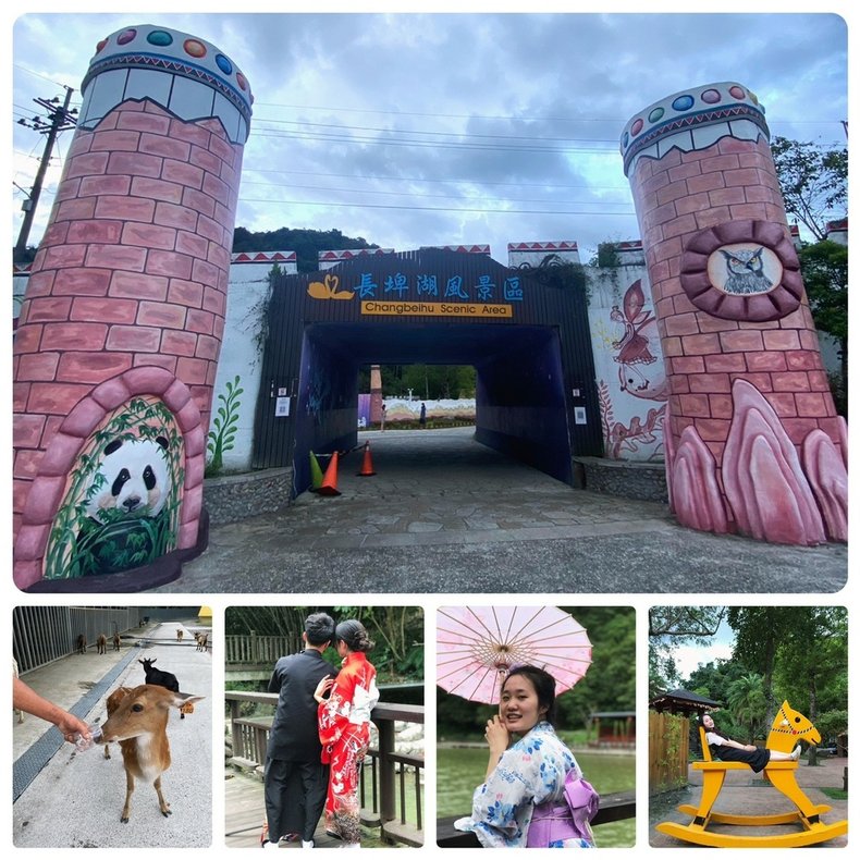 LINE_ALBUM_長埤湖_220720.jpg