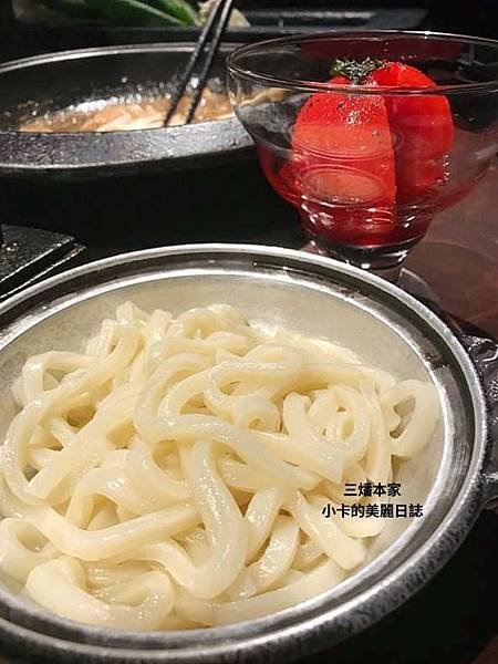 台北晶華酒店【三燔本家】(2025菜單)主打【3大類鍋物套餐