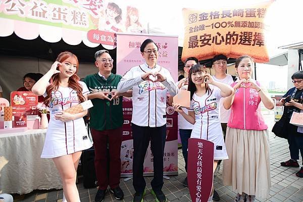 母親節公益蛋糕聯合義賣　張善政市長鼓勵市民共同響應