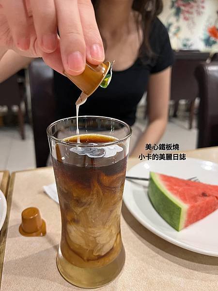 (中山區/性價比高美食)/第一大飯店【美心鐵板燒餐廳】主廚推