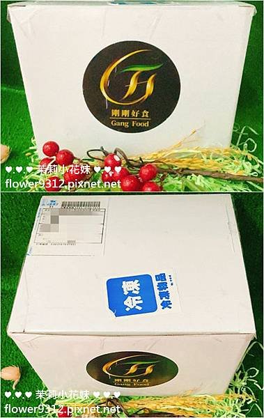 剛剛好食 泰式椒麻雞腿排(生食) 普羅旺斯烤雞腿(生食) 蒜香胡蘿蔔濃湯 蘋果紫高麗 (2).jpg