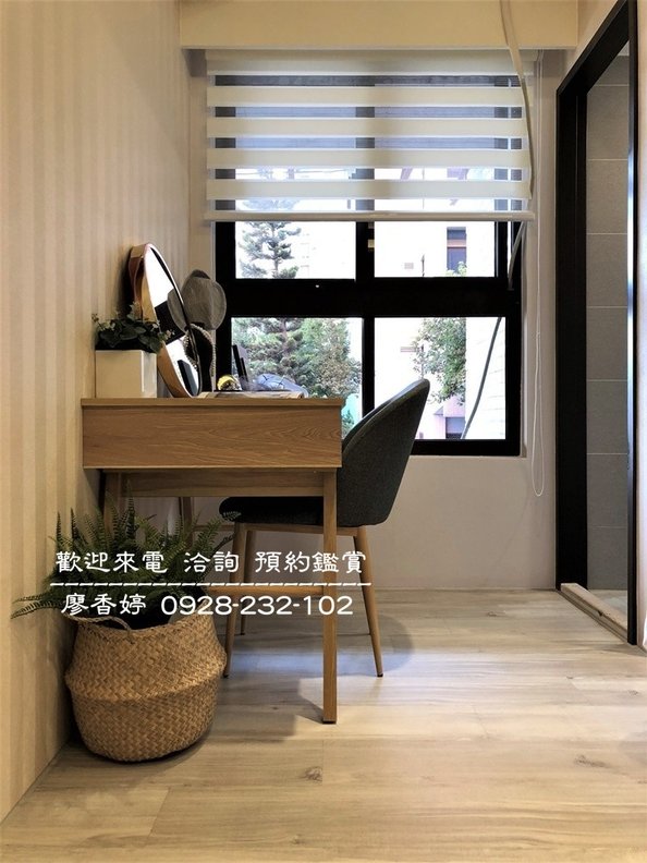 台中好宅 鼎佳建設 鼎佳耀文心 廖香婷 歡迎預約鑑賞 請電 0965520580 (57).jpg