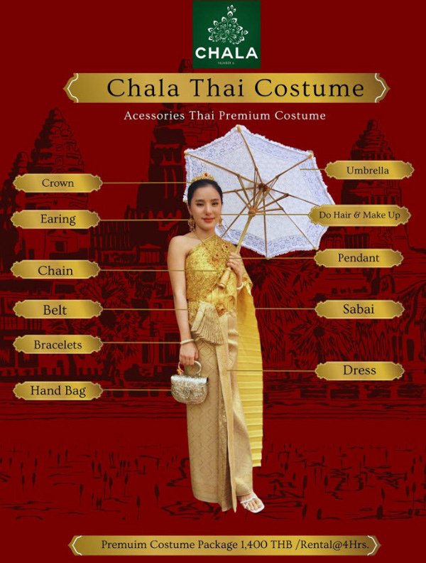 All way Thai Chakraphat Costume Chala Number 6 Hotel Chiang Mai.jpg