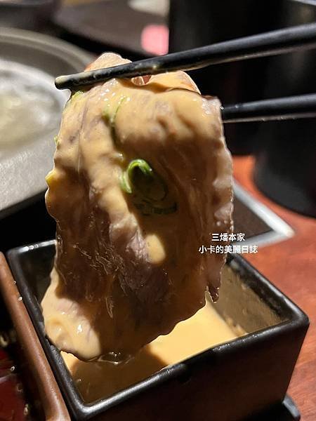 台北晶華酒店【三燔本家】(2025菜單)主打【3大類鍋物套餐