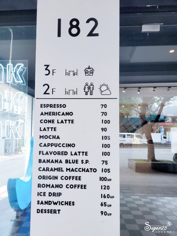 台北bananacafe15.jpg