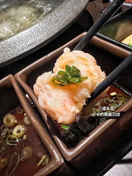 台北晶華酒店【三燔本家】(2025菜單)主打【3大類鍋物套餐