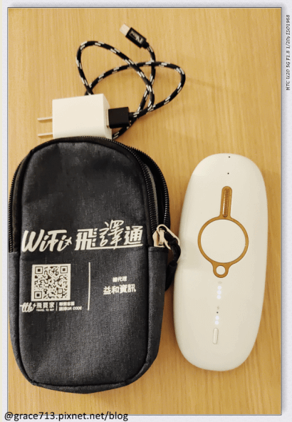 [合作]飛買家 日本/ 韓國上網卡/WIFI機/多國E-si