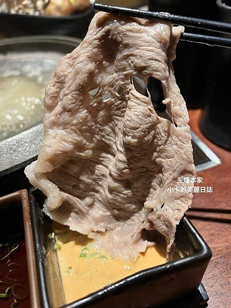 台北晶華酒店【三燔本家】(2025菜單)主打【3大類鍋物套餐
