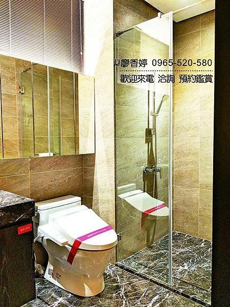 台中好宅 五期重劃區 新承建設 MY雋 廖香婷 0965-520-580 歡迎預約鑑賞061.jpg