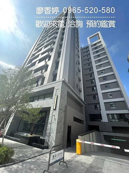 台中好宅 西屯區  巨陽建設 文華悅 廖香婷 0965-520-580 歡迎預約鑑賞002.jpg