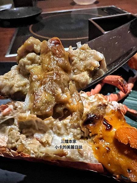 台北晶華酒店【三燔本家】(2025菜單)主打【3大類鍋物套餐