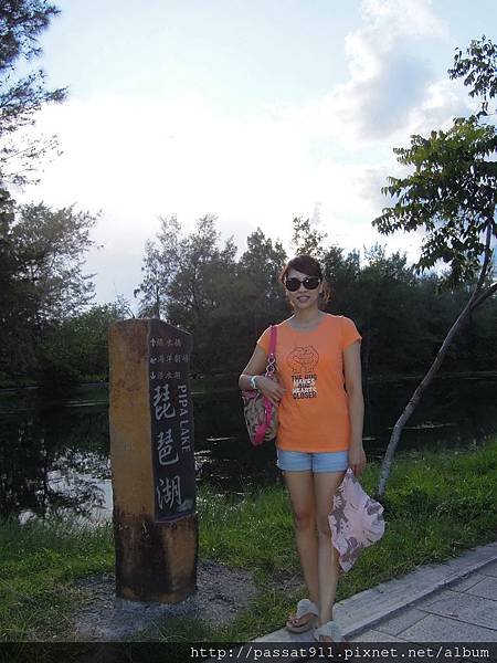 20130728台東森林公園_0229_調整大小.jpg