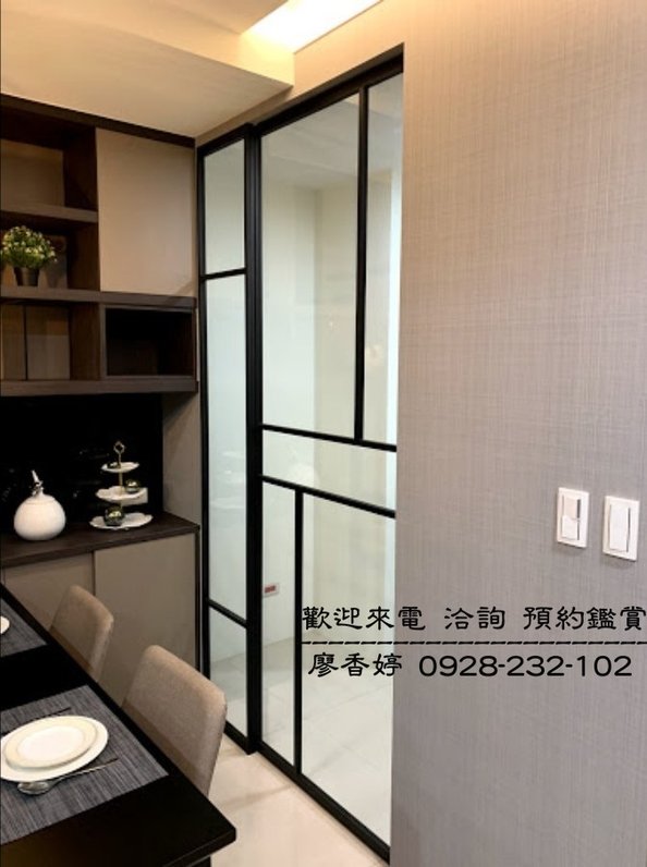 台中好宅 西區 坤聯發建設 坤聯發博館匯 樣品屋 廖香婷0965520580歡迎預約鑑賞 委託銷售(78).jpg