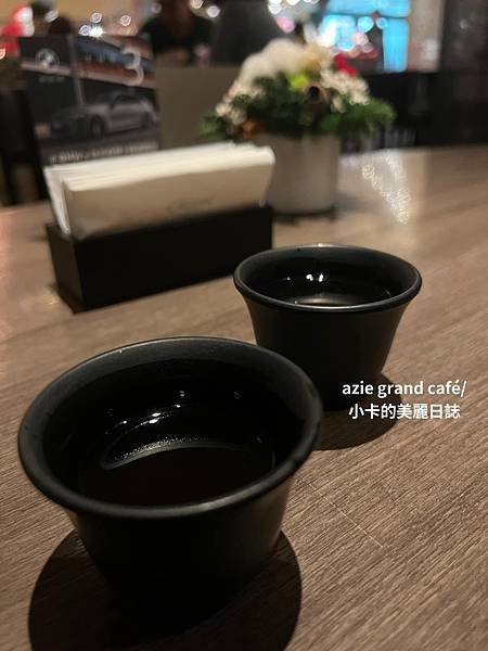 *台北晶華酒店/中庭咖啡廳【Azie grand café】