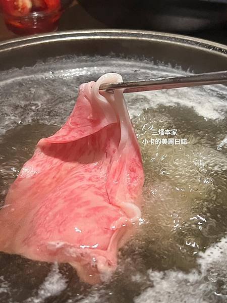 台北晶華酒店【三燔本家】(2025菜單)主打【3大類鍋物套餐