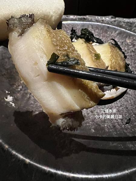 台北晶華酒店【三燔本家】(2025菜單)主打【3大類鍋物套餐