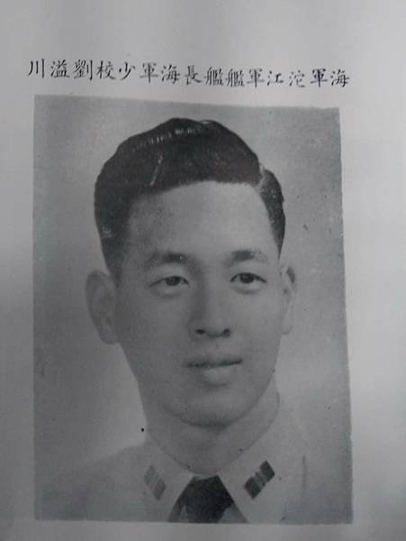 Peter Wu：與實際參與92海戰的前輩談到這場戰役 不斷