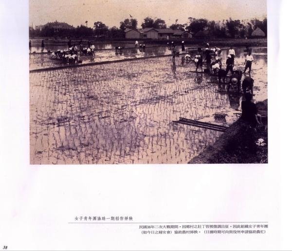 鄉下孩子生活清苦，總因無法至公學校就讀，才至講習所學習/國語