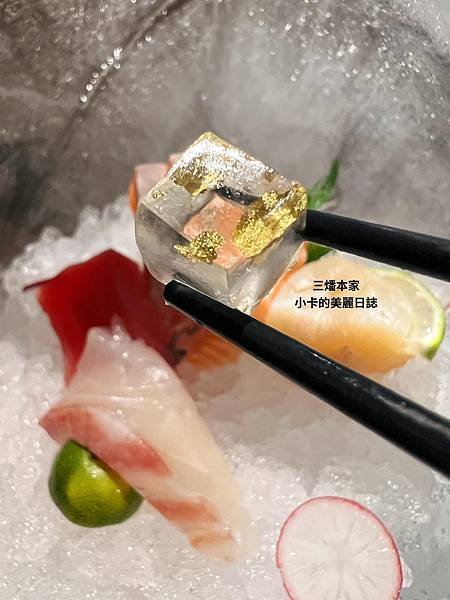 台北晶華酒店【三燔本家】(2024菜單)主打【3大類鍋物套餐