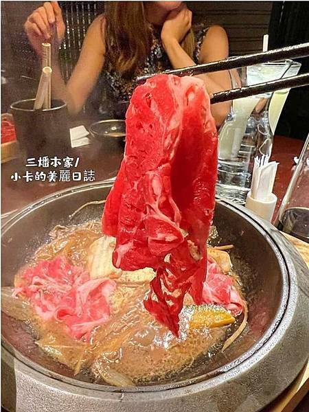 台北晶華酒店【三燔本家】(2025菜單)主打【3大類鍋物套餐