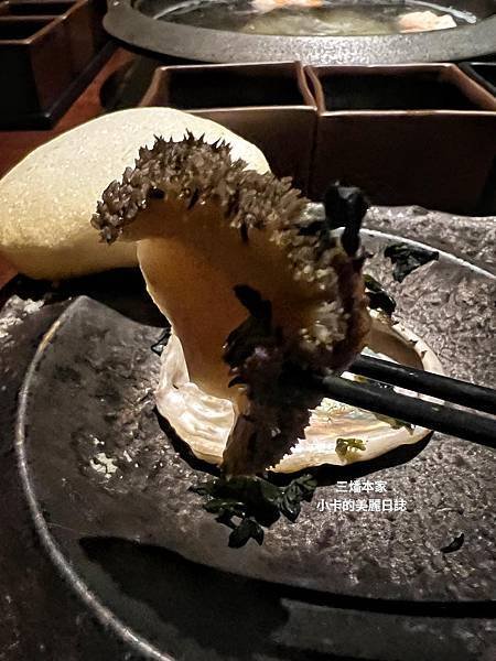台北晶華酒店【三燔本家】(2025菜單)主打【3大類鍋物套餐