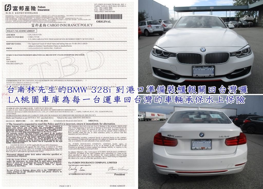 林先生的BMW 328i從溫哥華裝櫃報關，準備出口運車回台灣囉！從加拿大溫哥華出口汽車回台灣時間要多久呢？通常溫哥華海關需要2-3天時間檢查文件，裝櫃報關時間需要2-3天，溫哥華海運汽車回台灣時間約4-5星期左右，因為溫哥華到台灣沒有直達船班，中間都要調靠其他港口例如日本、韓國或中國大陸等港口，比較起美國西岸加州洛杉磯海運汽車回台灣時間多了約1-2星期左右，有任何加拿大買車或溫哥華運車回台灣問題歡迎諮詢LA桃園車庫外匯車商