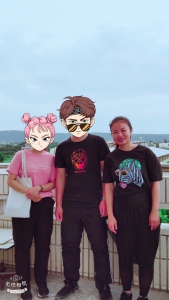 產後塑身衣