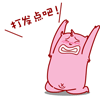 1-13051Q03T7.gif