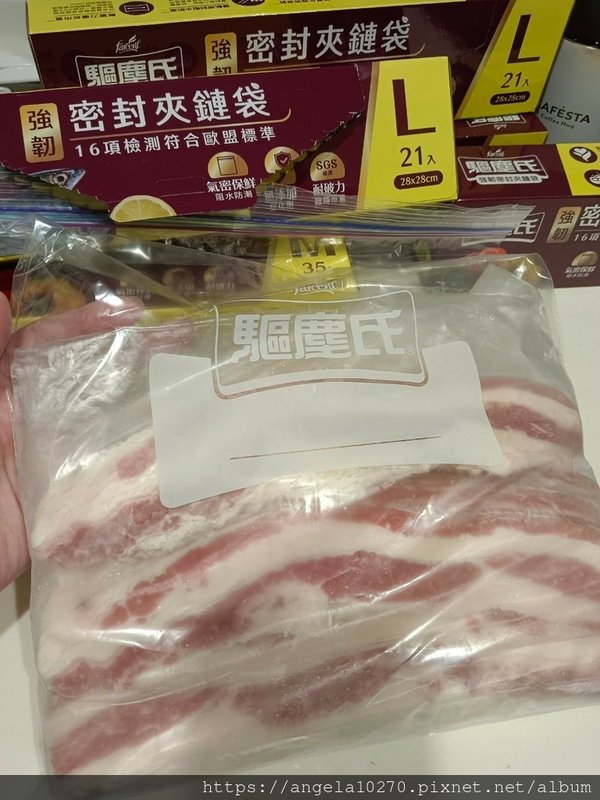 【驅塵氏 強韌密封夾鏈袋】 食物保鮮 No.1