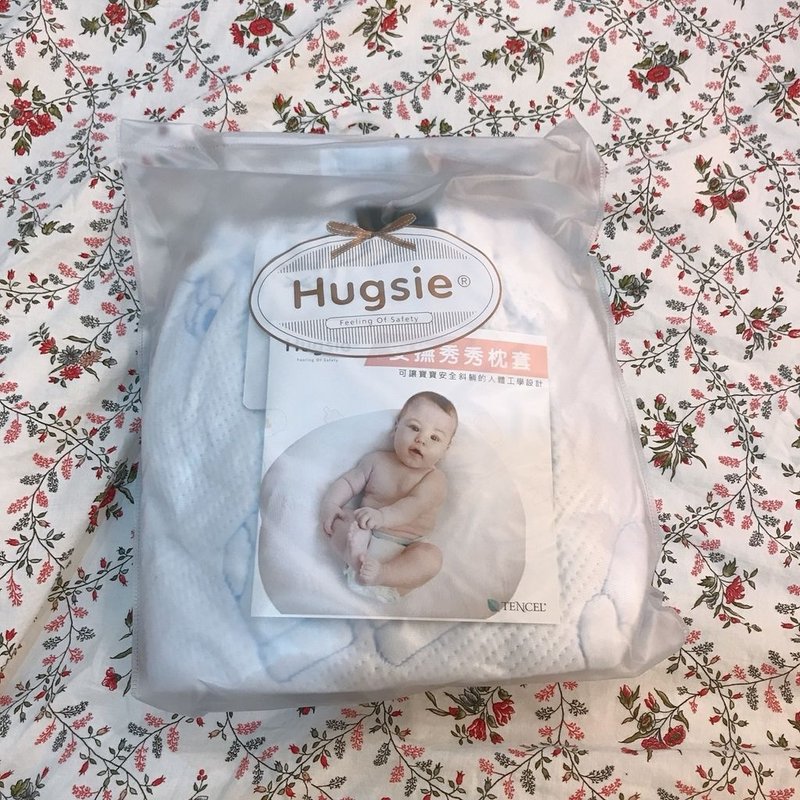 Hugsie月亮枕孕婦枕，懷孕必備好物推薦