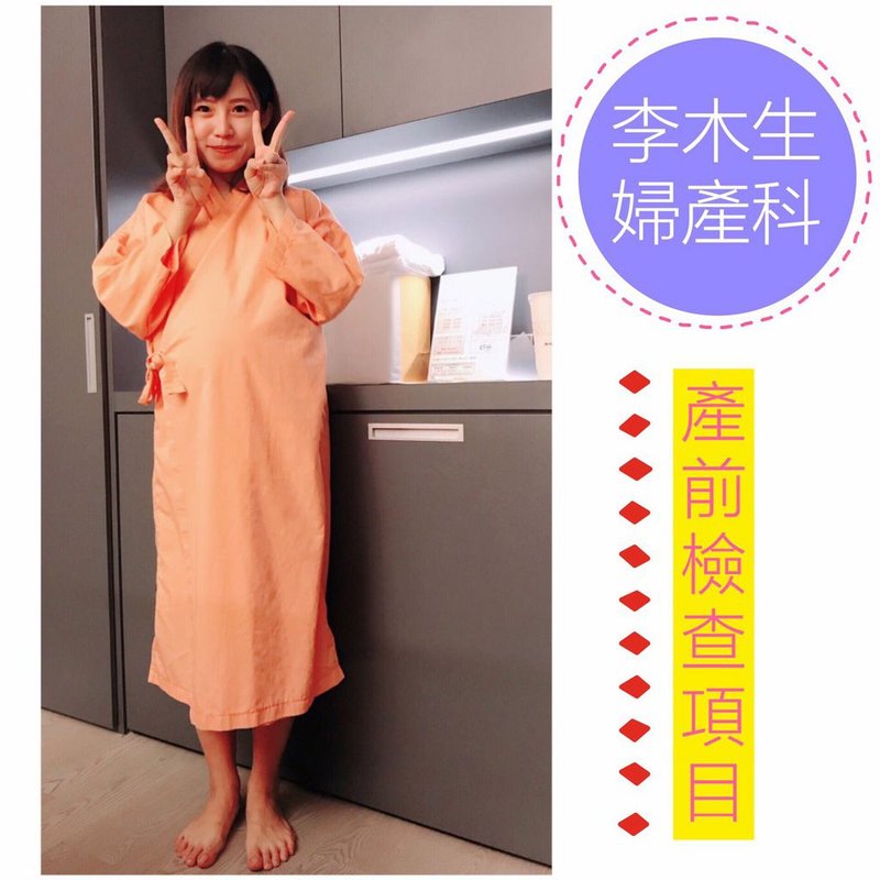 S__31490113.jpg