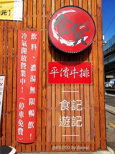 IMAG0974_mh1576066351476.jpg
