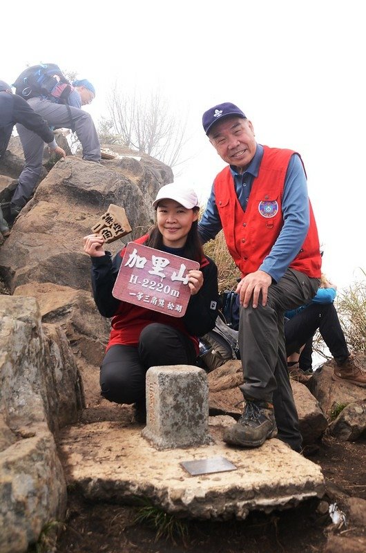 加里山山頂 (3)