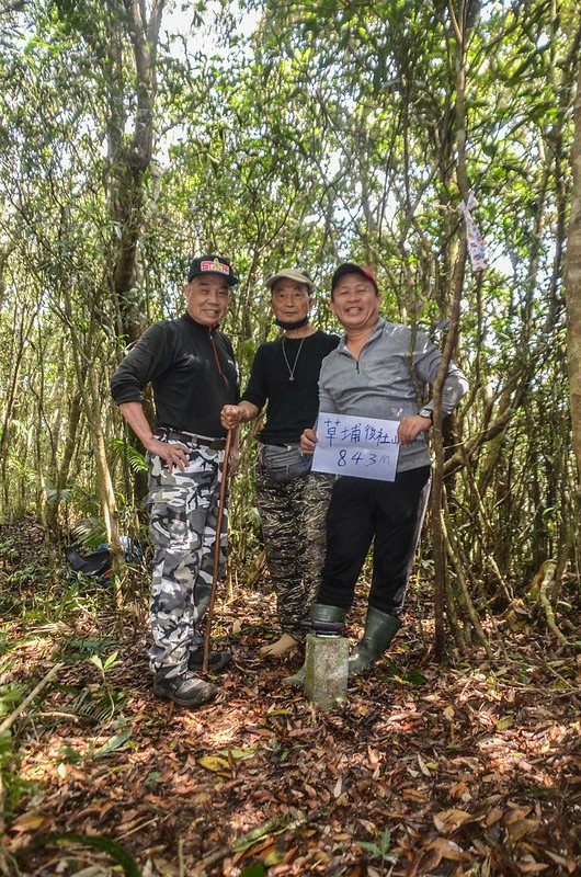 草埔後社山山頂 (1)