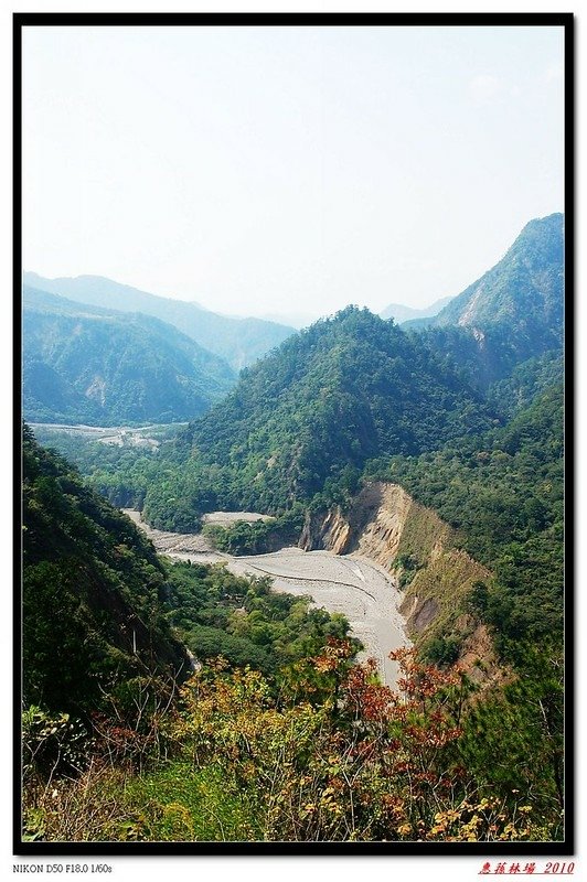 松風山俯瞰北港溪