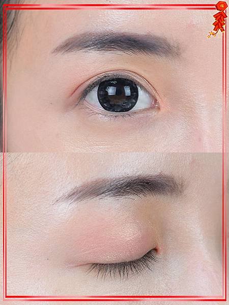 2017開運妝 戀愛妝 招桃花妝 招財妝 好運妝 好氣色妝 開運彩妝 新年妝