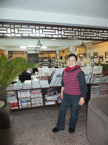 北京海峽兩岸美食文化論壇 274