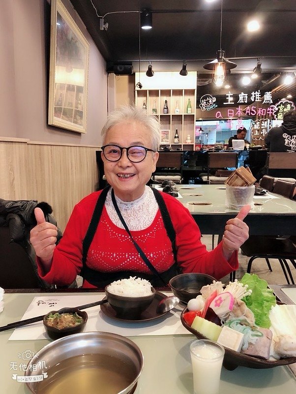 母女用午餐20180128 (4)