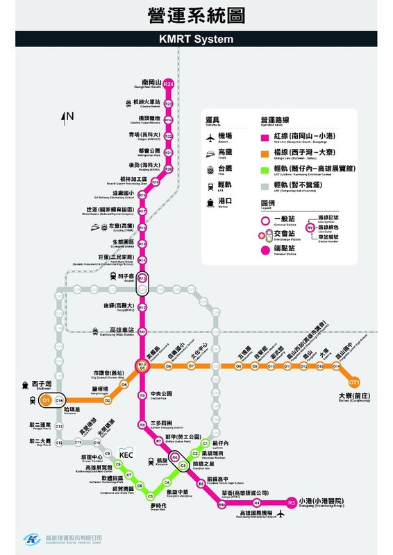 高雄捷運路線圖1.jpg